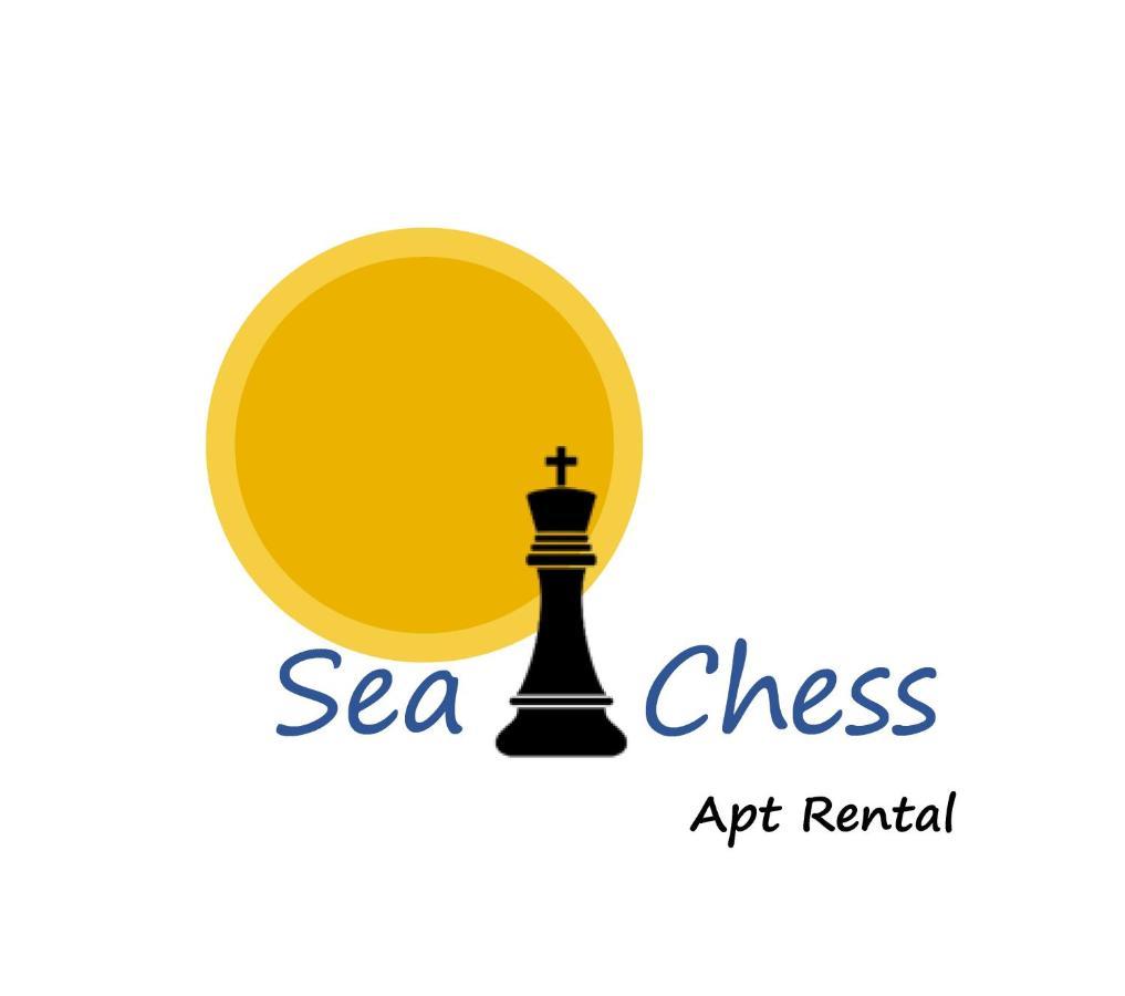 חאניה Sea & Chess Apt Rental מראה חיצוני תמונה